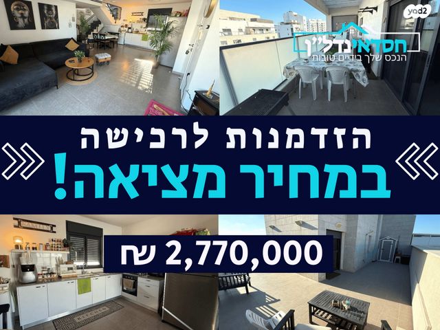 שרה אהרונסון 