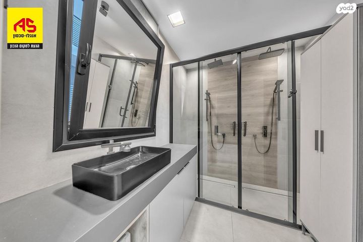 דירה, רעננה