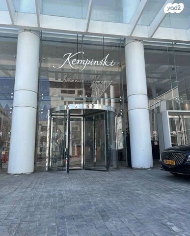 רציף הרברט סמואל 