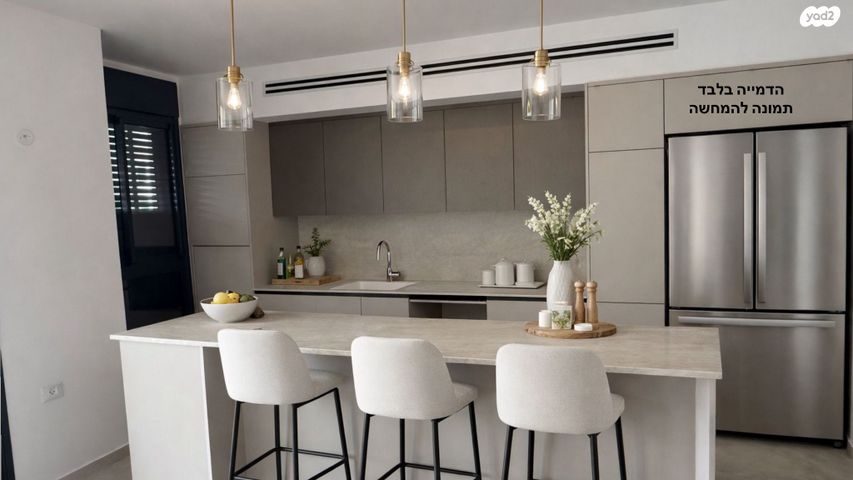 גרין פארק החדשה