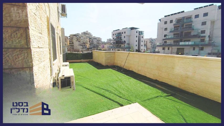 דירת גן למכירה בבית שמש (תיווך) — 5
