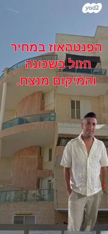 שלמה סקולסקי 