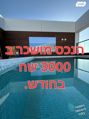 דרך המשחררים 