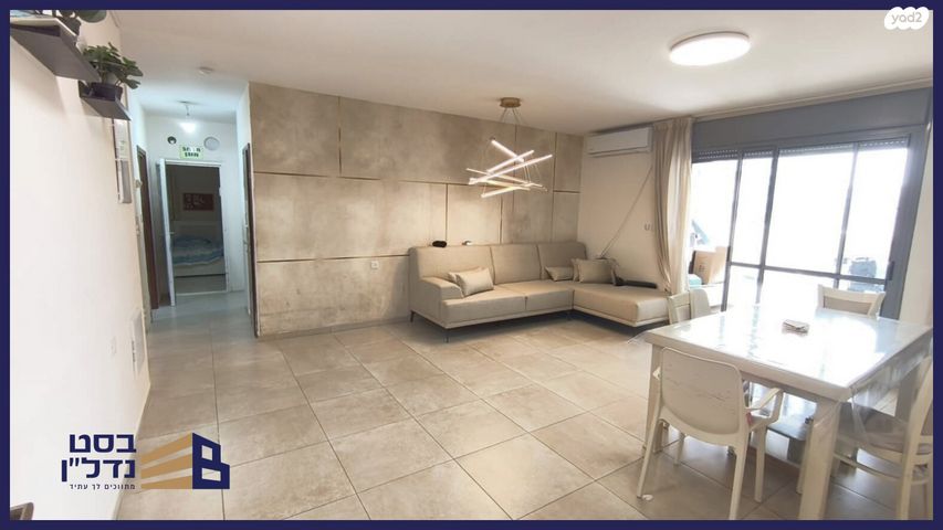 רמת עזרא / רמת בית שמש ד-2