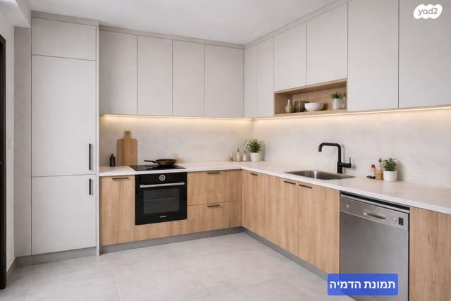 דירה, מודיעין מכבים רעות