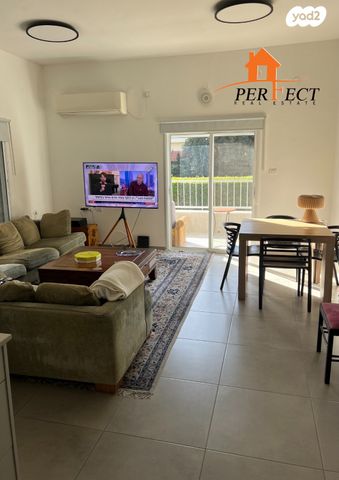 הרצליה הירוקה, נווה עובד