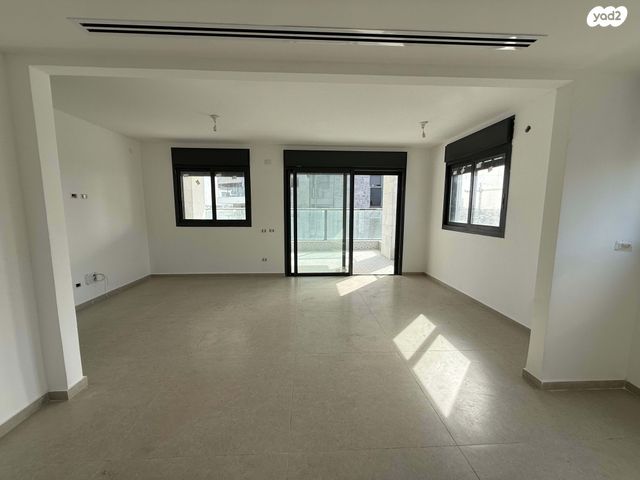 אוצר הצמחים 6