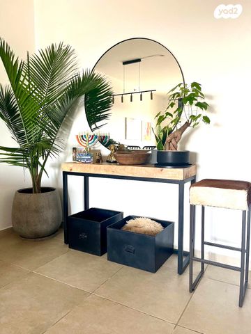 שדרות הנשיאים 