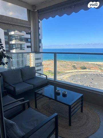 דרום חדש, פארק הים