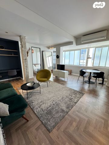 נחלת בנימין 