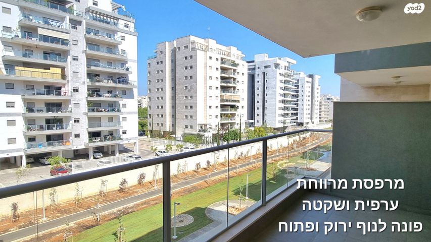 אהרון מסקין 