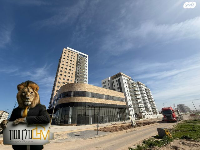 יהדות איטליה 