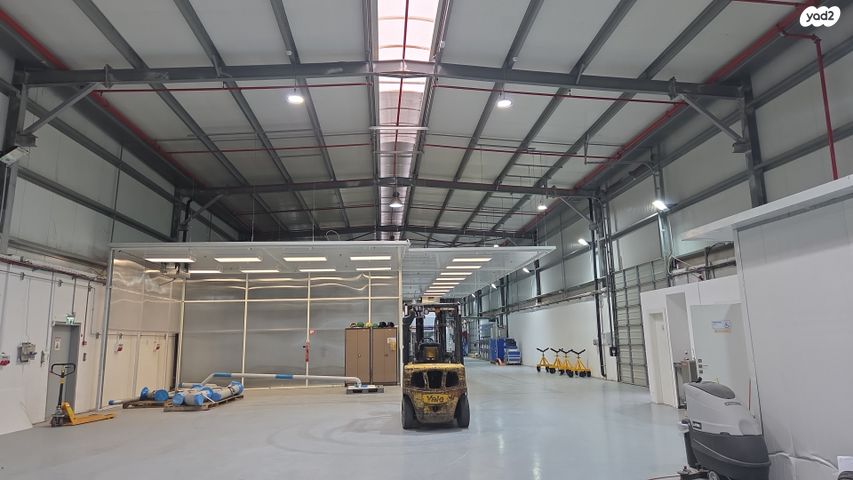 פארק תעשיות רבין