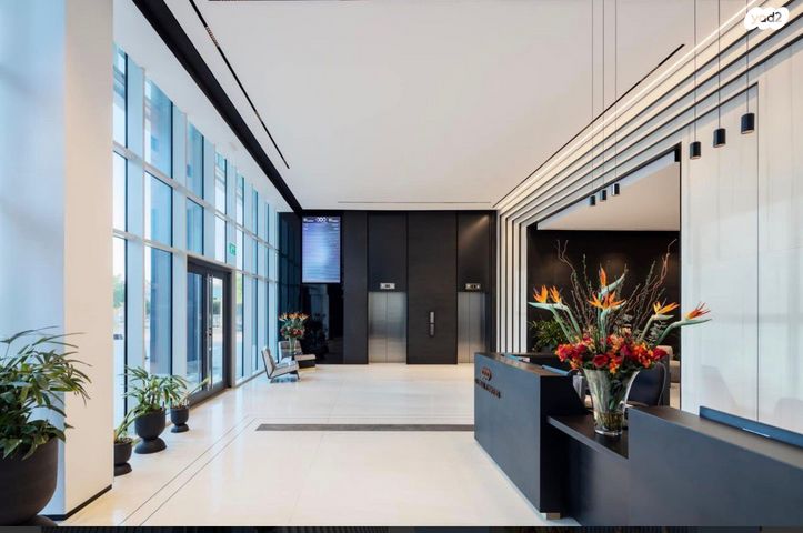 דרך יצחק רבין 1