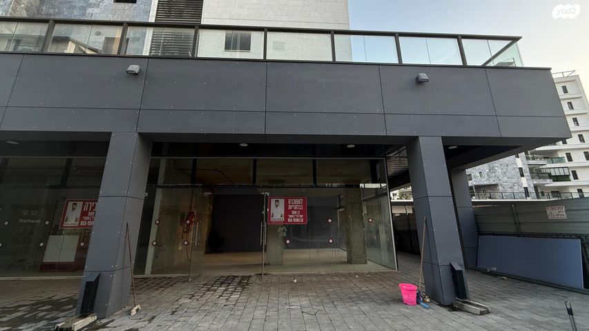 מרכז פרדס חנה