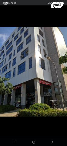 שדרות ירושלים 159