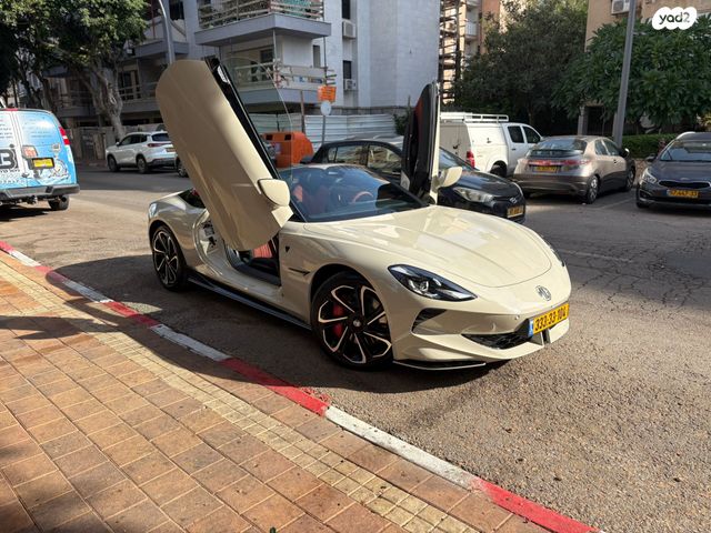 מודעת רכב אם ג'י סייברסטר