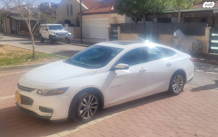 מודעת רכב שברולט מאליבו