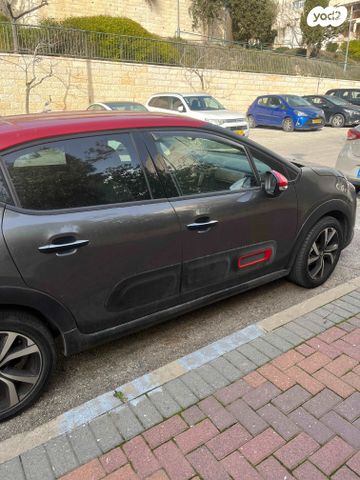 מודעת רכב סיטרואן C3