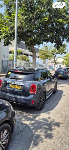 מודעת רכב מיני קאנטרימן