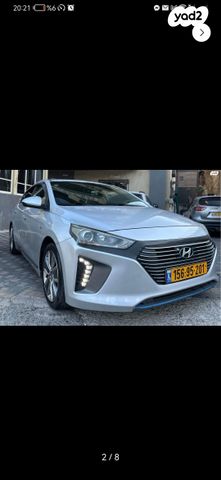 מודעת רכב יונדאי איוניק