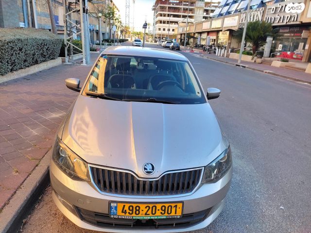מודעת רכב סקודה פאביה