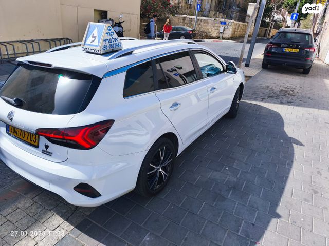 מודעת רכב אם ג'י MG5