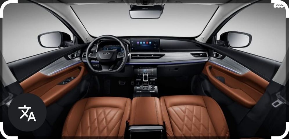 מודעת רכב צ׳רי טיגו 8 פרו