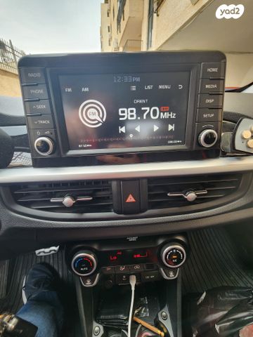 מודעת רכב קיה פיקנטו