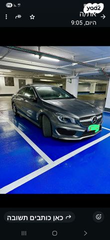 מודעת רכב מרצדס-בנץ CLA