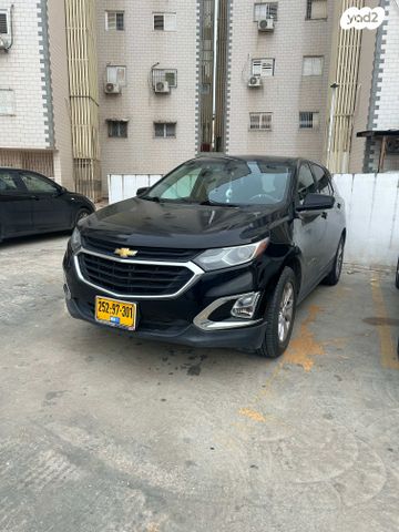 מודעת רכב שברולט אקווינוקס 