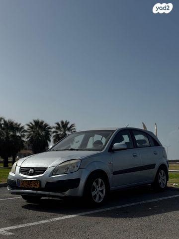 מודעת רכב קיה ריו