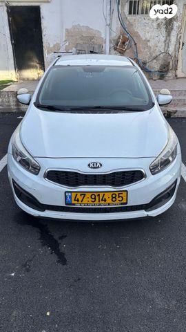 מודעת רכב קיה סיד