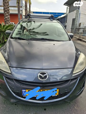 מודעת רכב מאזדה 5