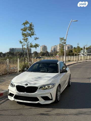 מודעת רכב ב מ וו סדרה 2