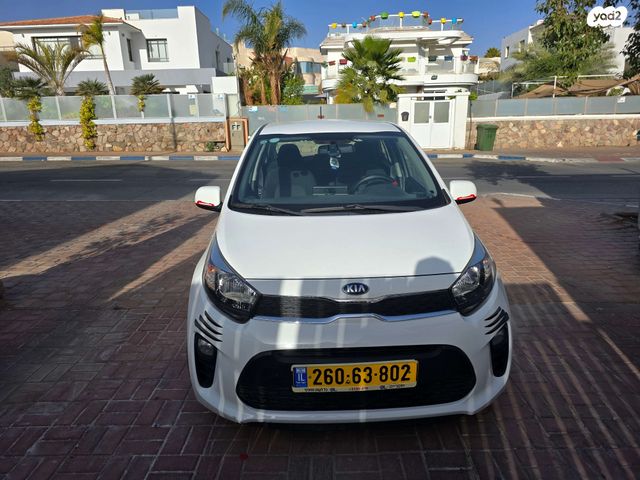 מודעת רכב קיה פיקנטו