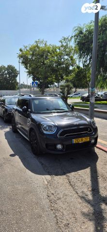 מודעת רכב מיני קאנטרימן