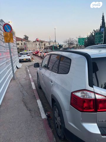 מודעת רכב שברולט אורלנדו