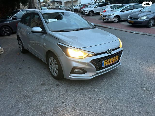 מודעת רכב יונדאי i20