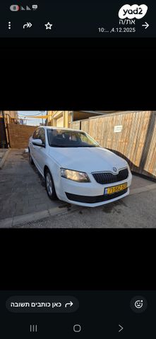 מודעת רכב סקודה אוקטביה 