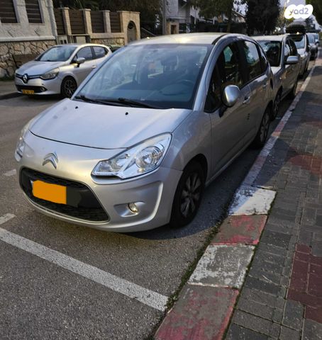 מודעת רכב סיטרואן C3