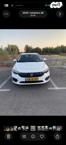 מודעת רכב פיאט טיפו