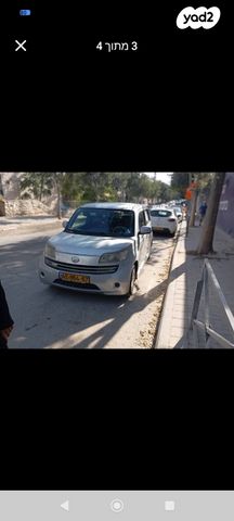 מודעת רכב דייהטסו מאטריה