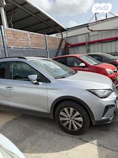 מודעת רכב סיאט ארונה