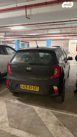 מודעת רכב קיה פיקנטו