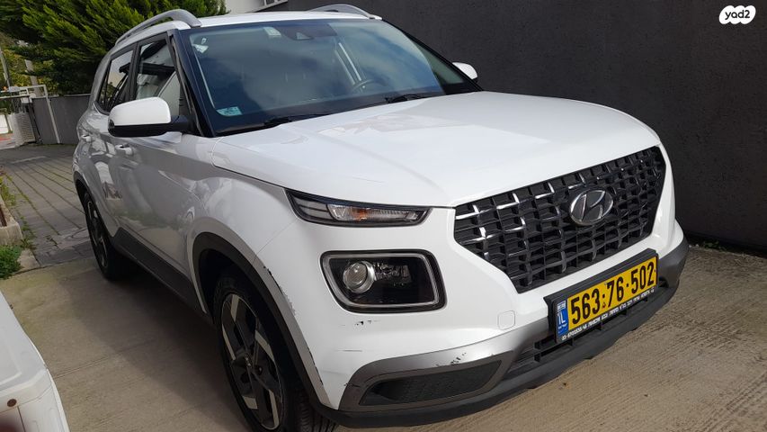 מודעת רכב יונדאי וניו