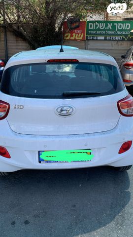 מודעת רכב יונדאי i10