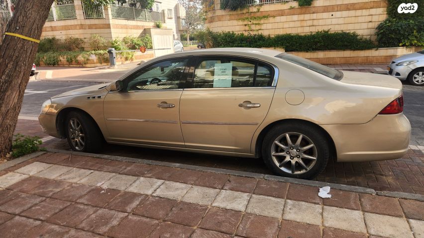 מודעת רכב ביואיק לוצרן