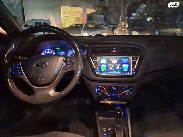 מודעת רכב יונדאי i20