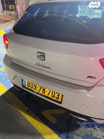 מודעת רכב סיאט איביזה